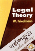 Legal Theory 